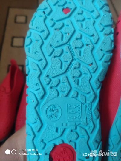 Коралловые тапочки детские