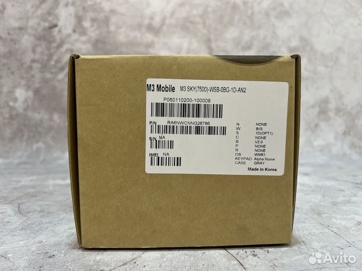 M3 Mobile тсд сканеры