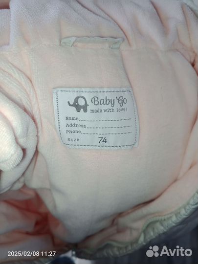 Весенний Комбинезон на рост до 74