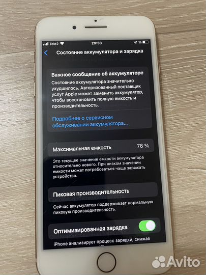 iPhone 8 Plus, 64 ГБ