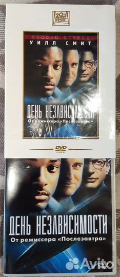 Зарубежные dvd фильмы