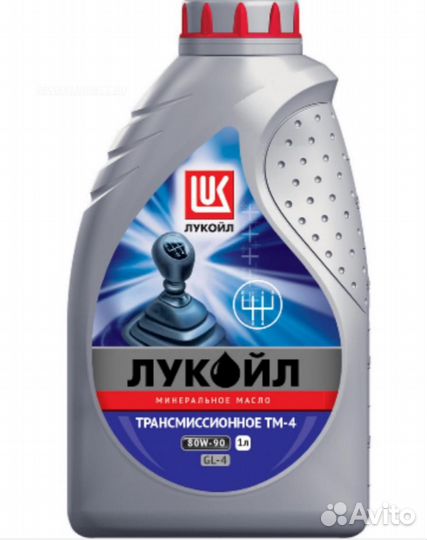 Lukoil 19539 Снят, замена 3523369 80W-90 тм-4 API