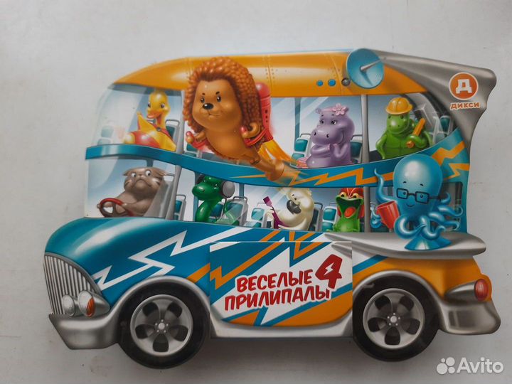 Прилипалы дикси