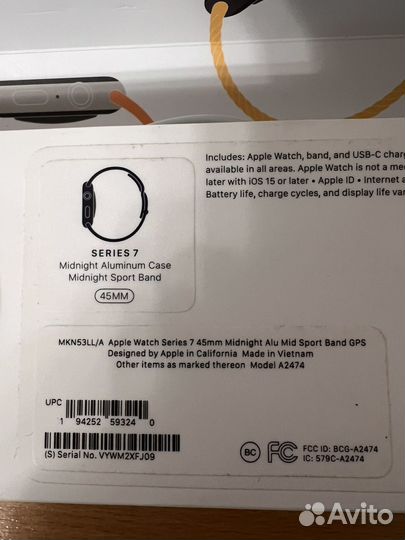 Коробка от apple watch 7 45мм