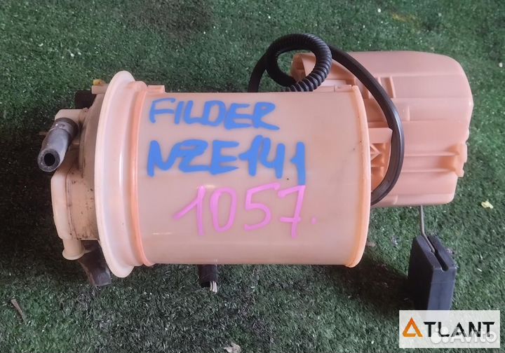 Бензонасос toyota corolla fielder