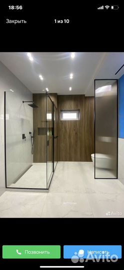 Душевая кабина