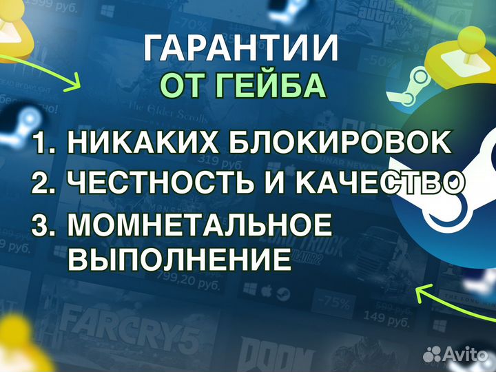 Пополнение Steam - Россия, Казахстан, Украина, снг