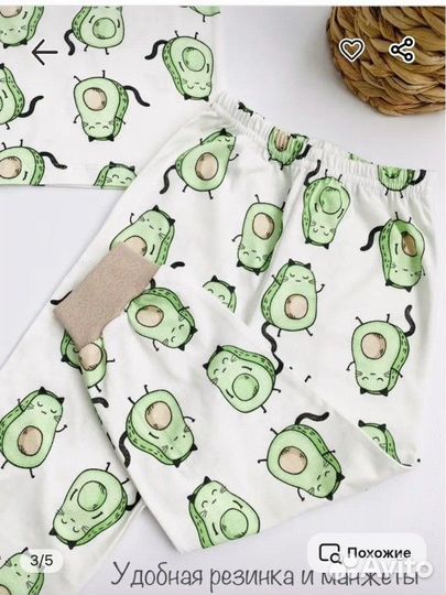 Три пижамы штаны кофта 80-86 хб и с начесом