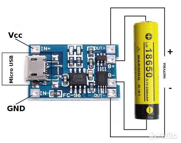 Схема подключения контроллера заряда для 18650