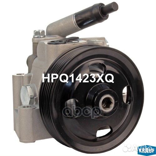 HPQ1423XQ насос гидроусилителя руля Ford Galax