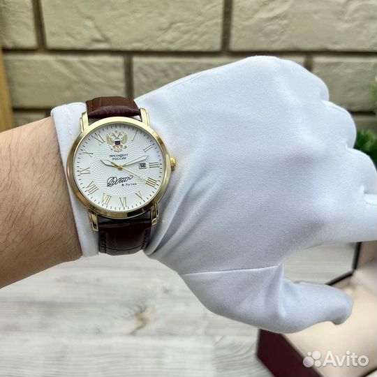 Часы Президент