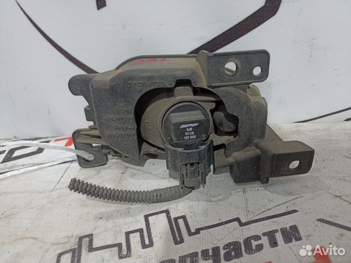 Туманка honda accord airwave civic civic hybrid edix FIT FR-V insight stepwgn BE1. GD3 GD4 GJ1 GJ2 R