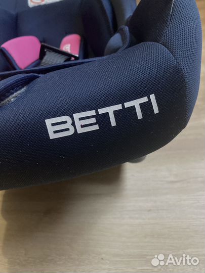 Детское автокресло 0+ (до 13 кг)