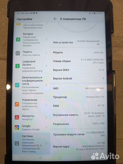 Планшет huawei mediapad m5 lite