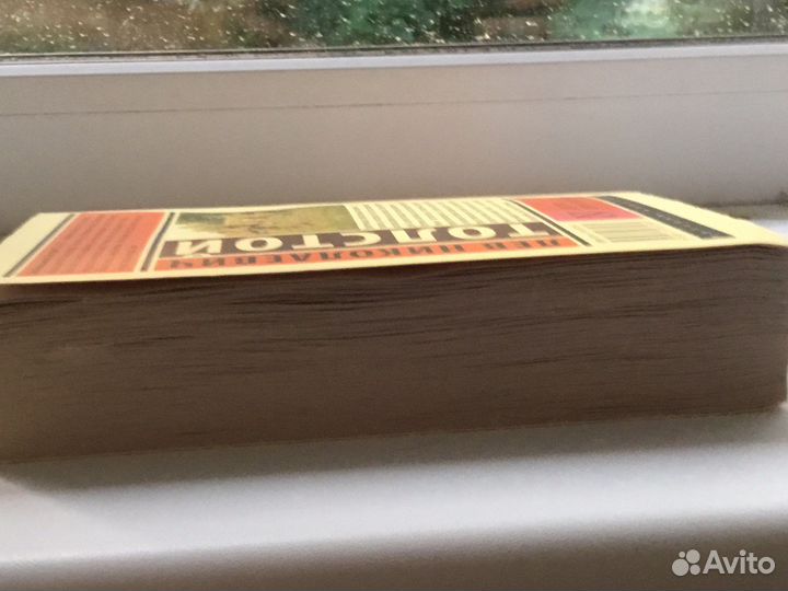 Лев толстой книга 