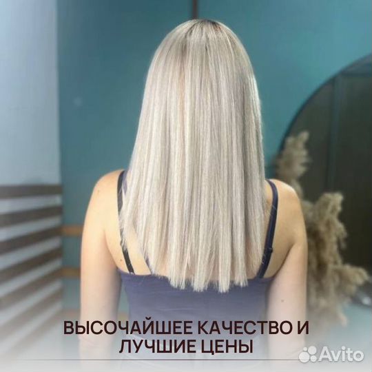 Наращивание волос