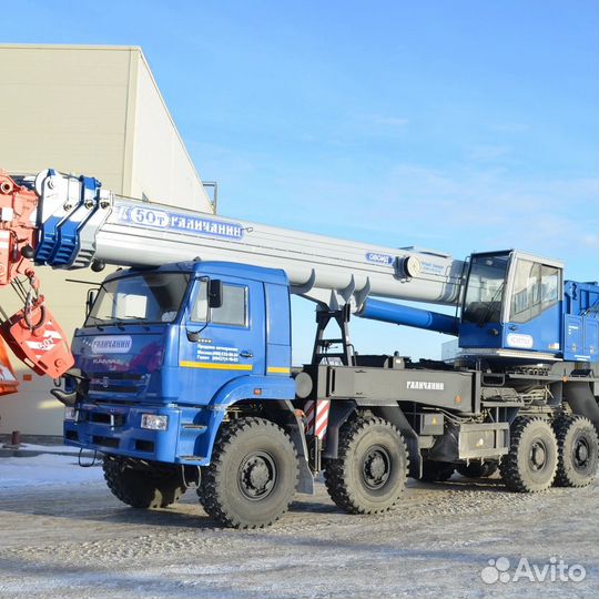 Галичанин КС-65713-5, 2025