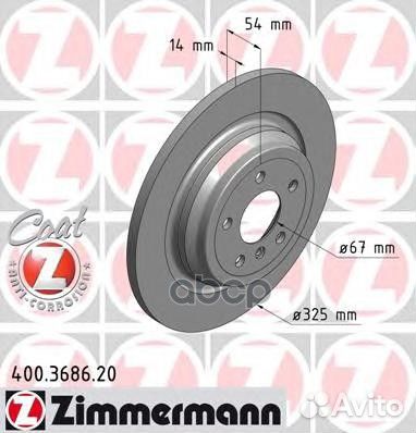 400.3686.20 диск тормозной задн 325x14/54-5x1