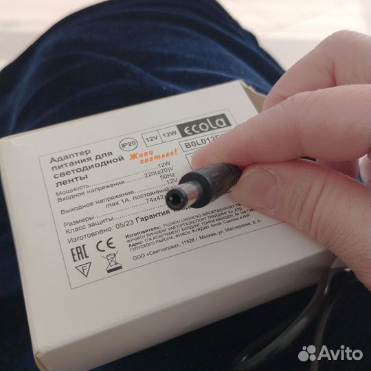Адаптер блок питания 12v