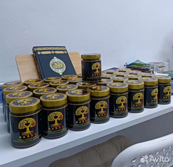 Смесь Дарба (мужская сила)