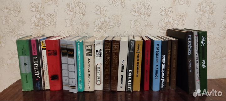 Художественные книги