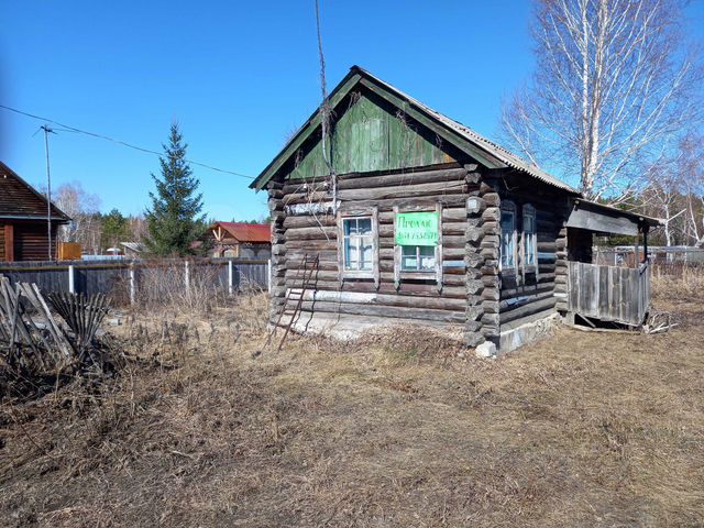 Дача 20 м² на участке 10 сот.