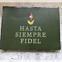 Фотоальбом : "hasta siempre fidel”