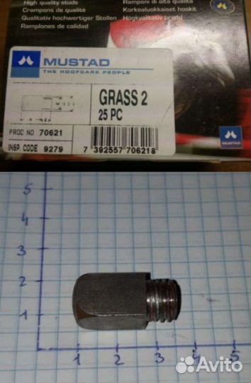 Шипы для подков Mustad