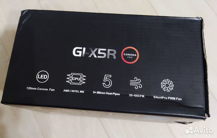 Кулер для процессора pccooler GI-X5R