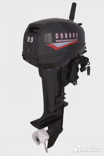 Condor CN9.9HS плм