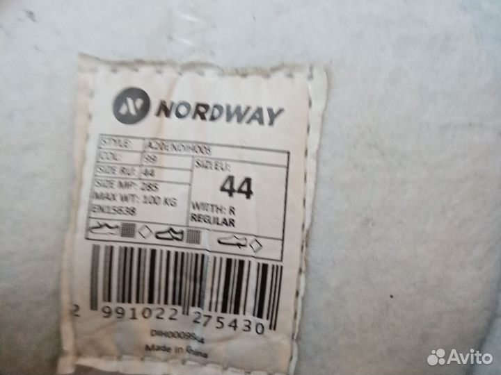 Коньки хоккейные