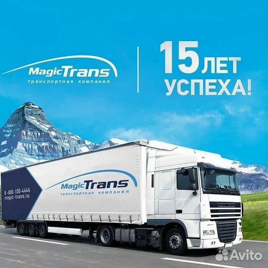 Оператор видеонаблюдения