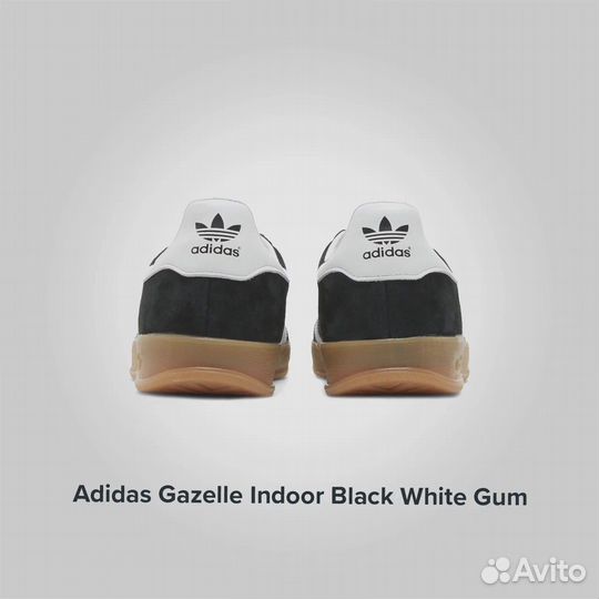 Adidas Gazelle Indoor Black White Gum