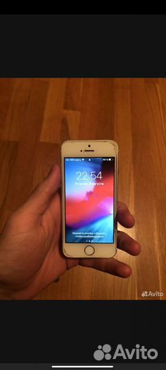 Телефон iPhone 5s