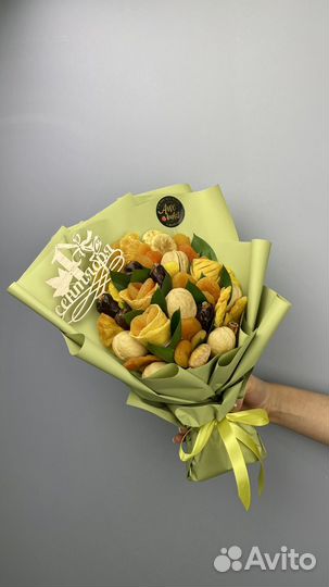 Букет к 1 сентября