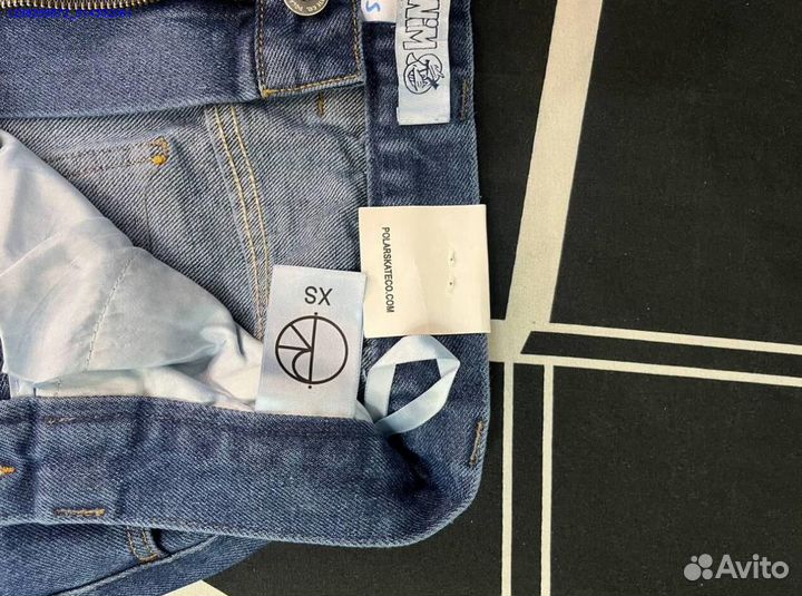 Штаны Polar Big Boy 93 синие (Арт.72539)