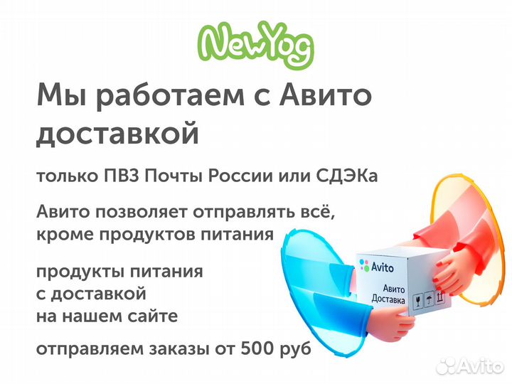 Сосиски нежные миньон Vego 500 г