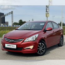 Hyundai Solaris 1.6 AT, 2015, 84 360 км, с пробегом, цена 1 329 000 руб.