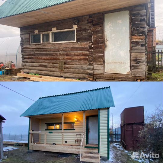 Кровля любой сложности. Фасады. Круглый год