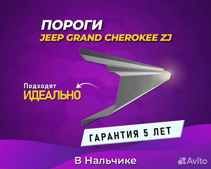 Пороги на Mazda 6 GJ (Мазда 6 GJ) без предоплаты