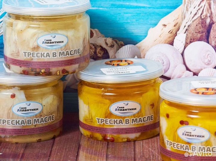 Пресервы консервы