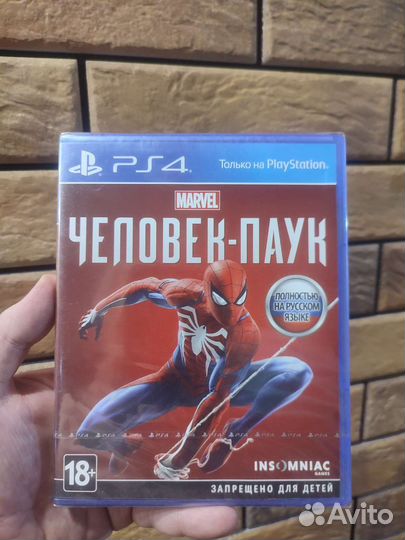 Игры для приставок ps5 Atomic heart (новый)