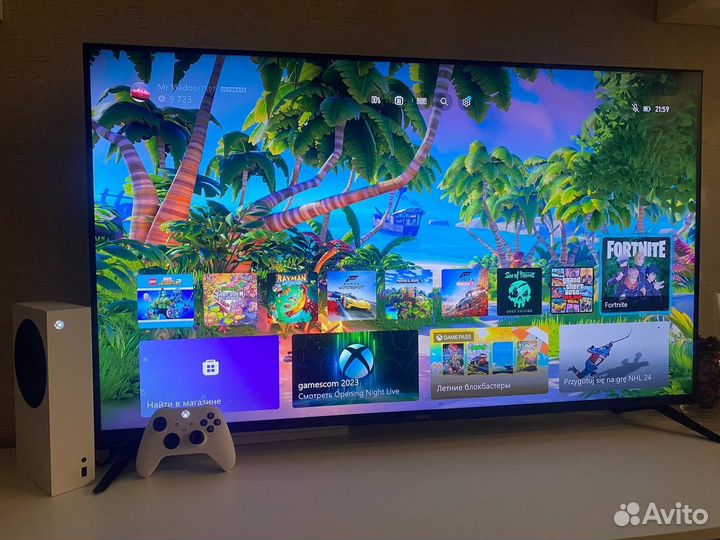 Xbox Series S