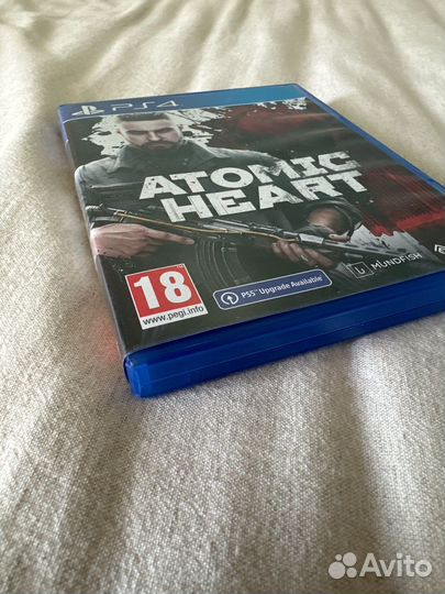 Диски для ps4 