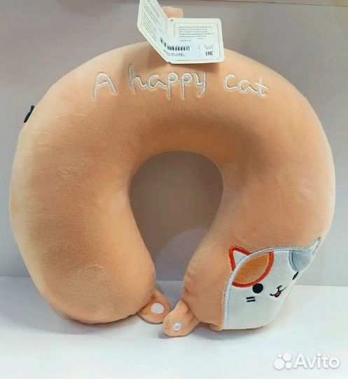 Подушка для путешествий