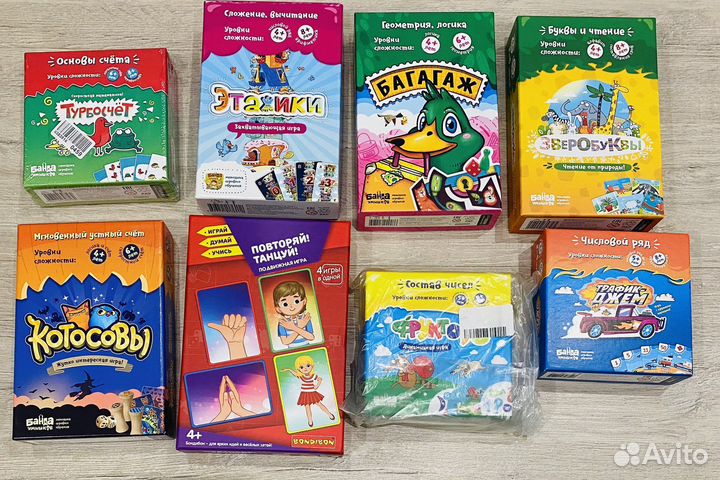 Настольные игры от Банда умников