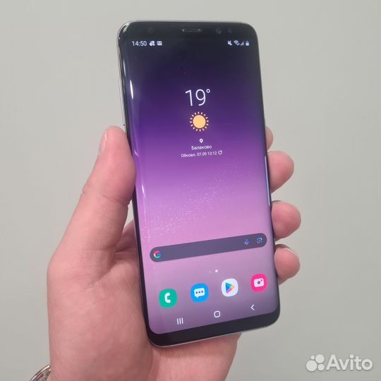 Samsung galaxy s8