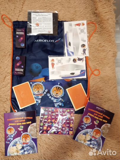 Детский дорожный набор 