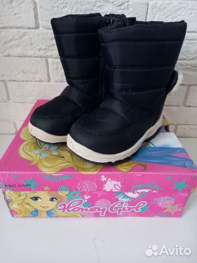 Дутые сапоги/валенки для девочек б.у. 24 р-р