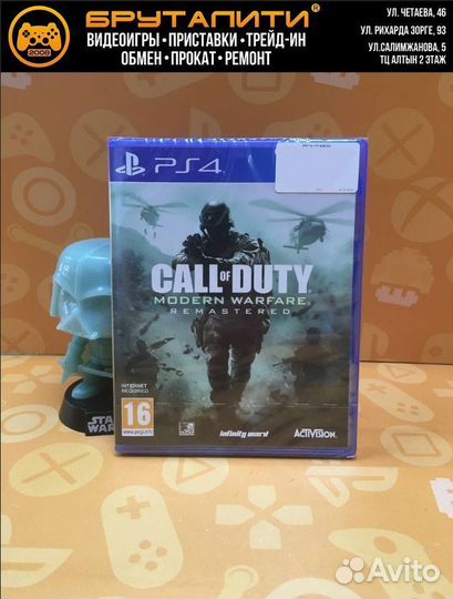 PS4 Call Of Duty: Modern Warfare Remastered (англи